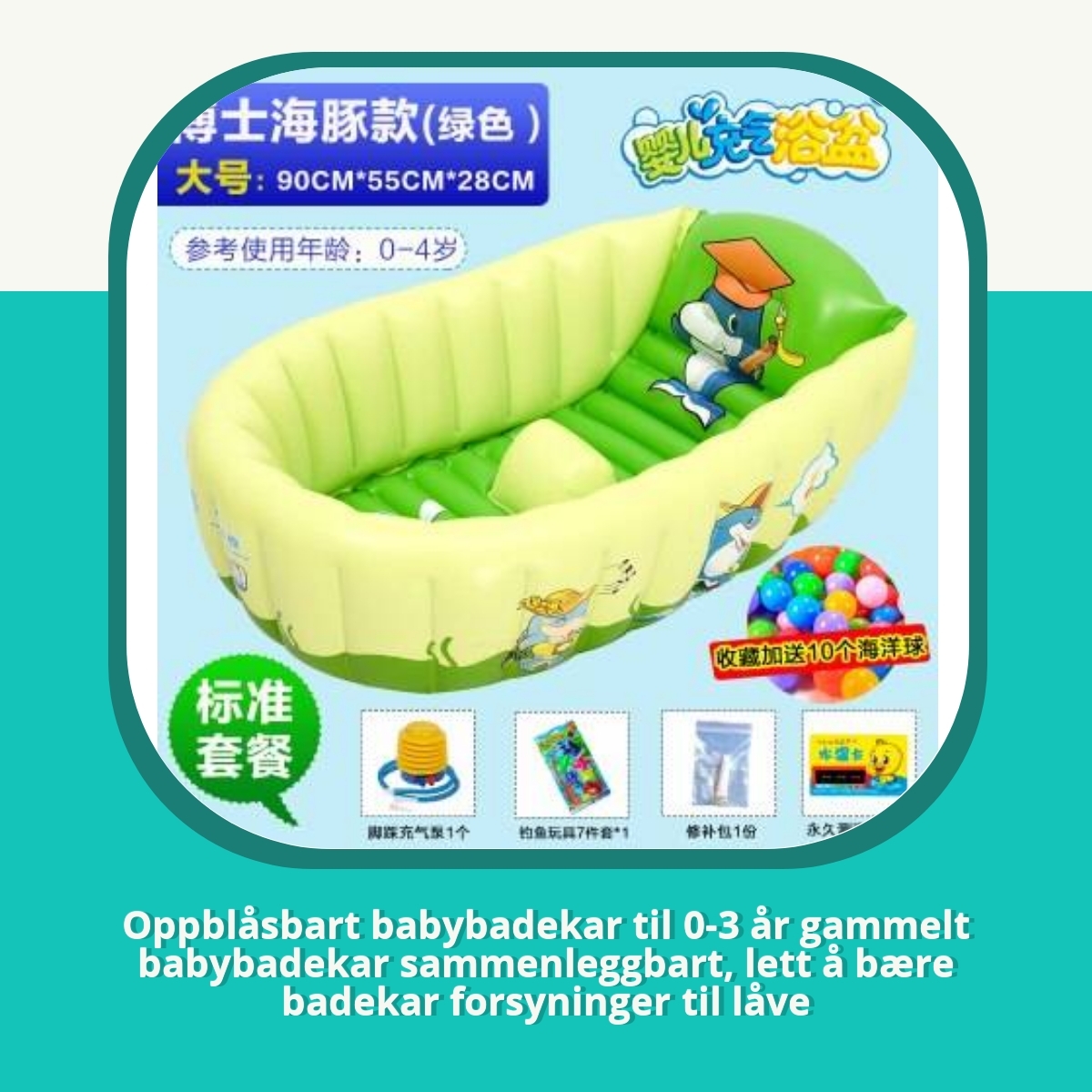 Anmeldelse af Oppblåsbart babybadekar til 0-3 år gammelt babybadekar sammenleggbart, lett å bære badekar forsyninger til låve