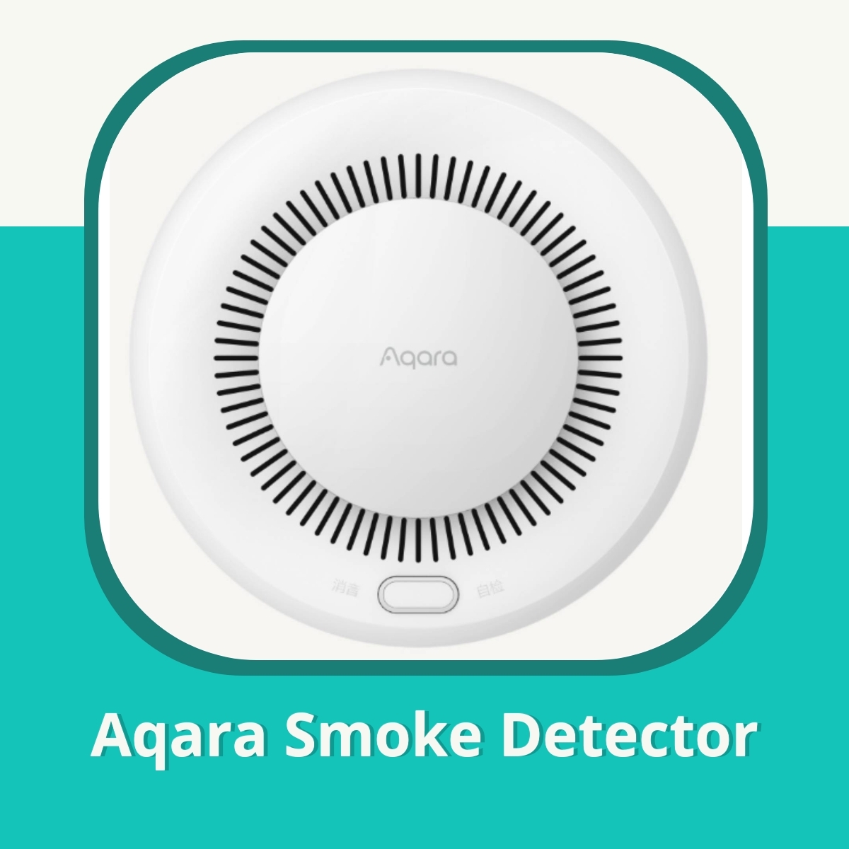 Recension Aqara Smoke Detector