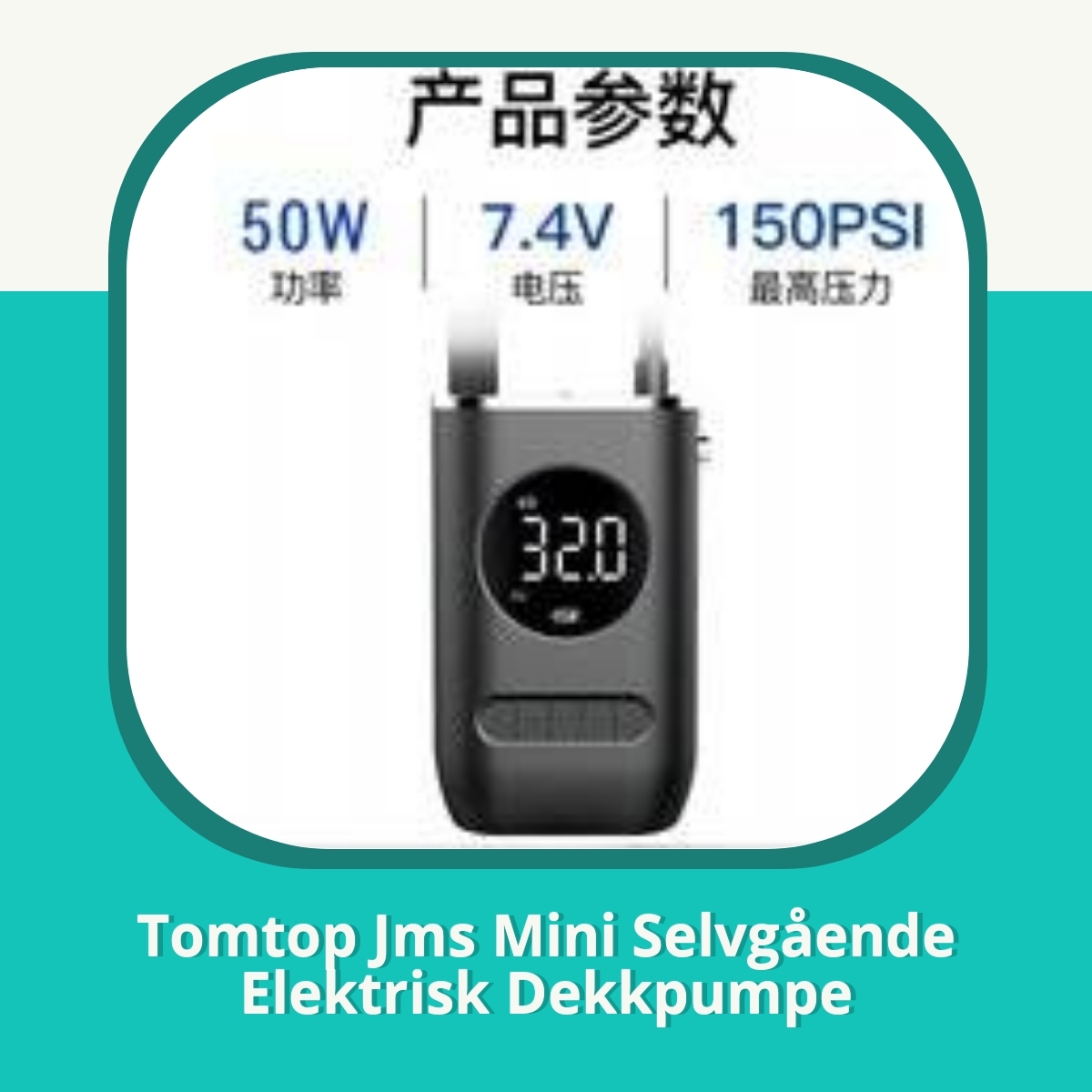 Anmeldelse af Tomtop Jms Mini Selvgående Elektrisk Dekkpumpe