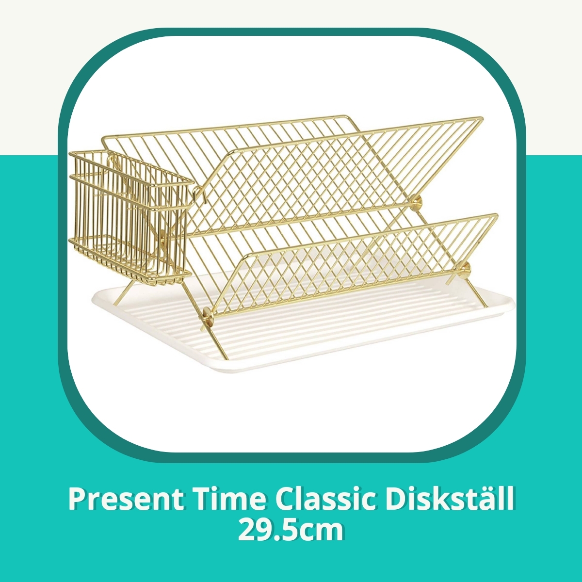 Recension af Present Time Classic Diskställ 29.5cm