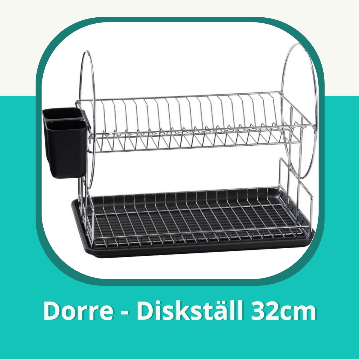 Recension af Dorre - Diskställ 32cm