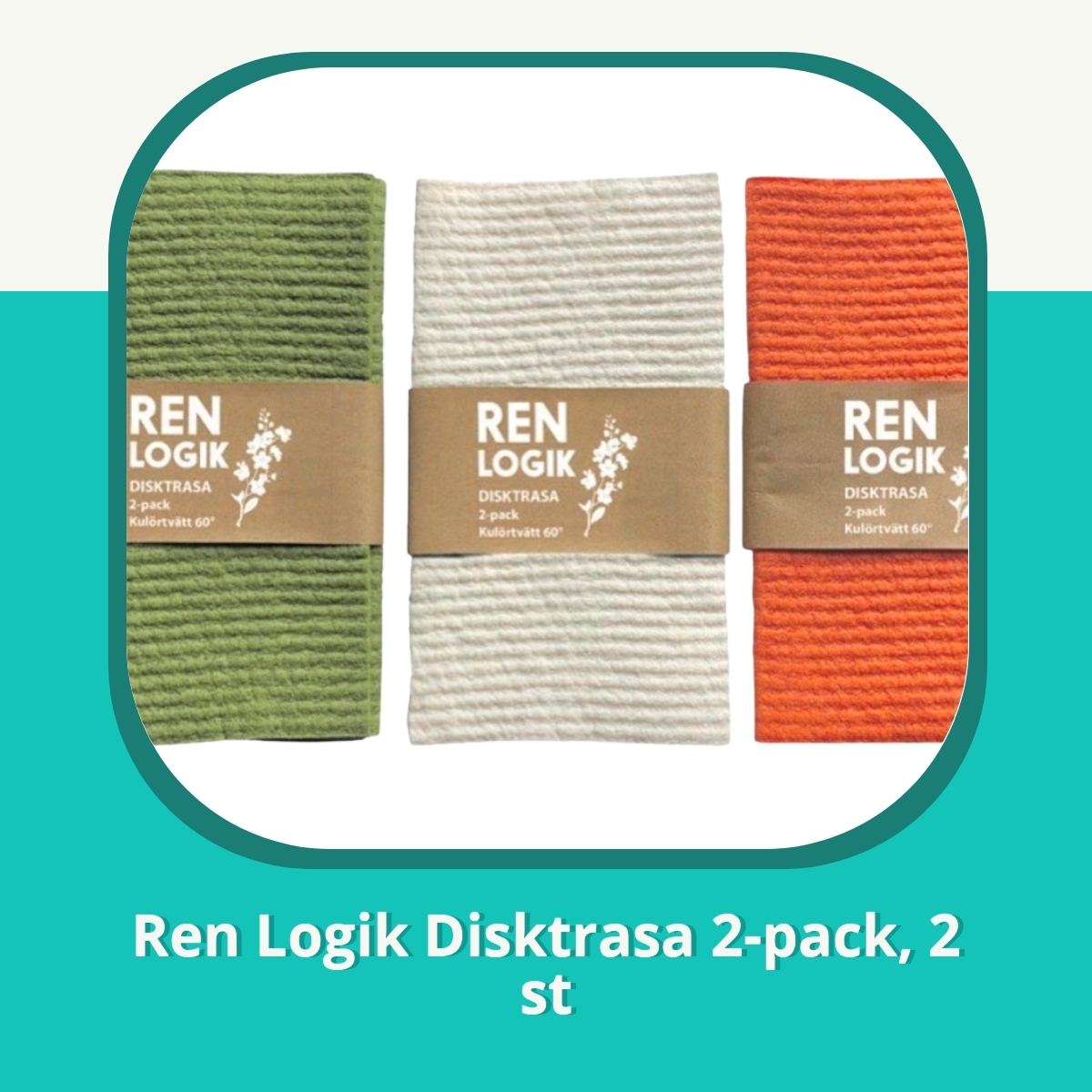 Recension af Ren Logik Disktrasa 2-pack, 2 st