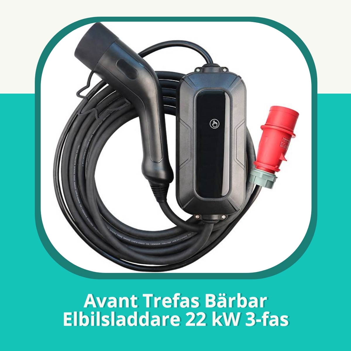 Recension af Avant Trefas Bärbar Elbilsladdare 22 kW 3-fas