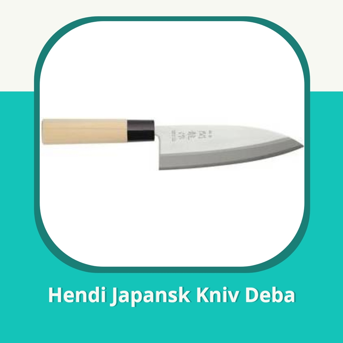 Recension af Hendi Japansk Kniv Deba