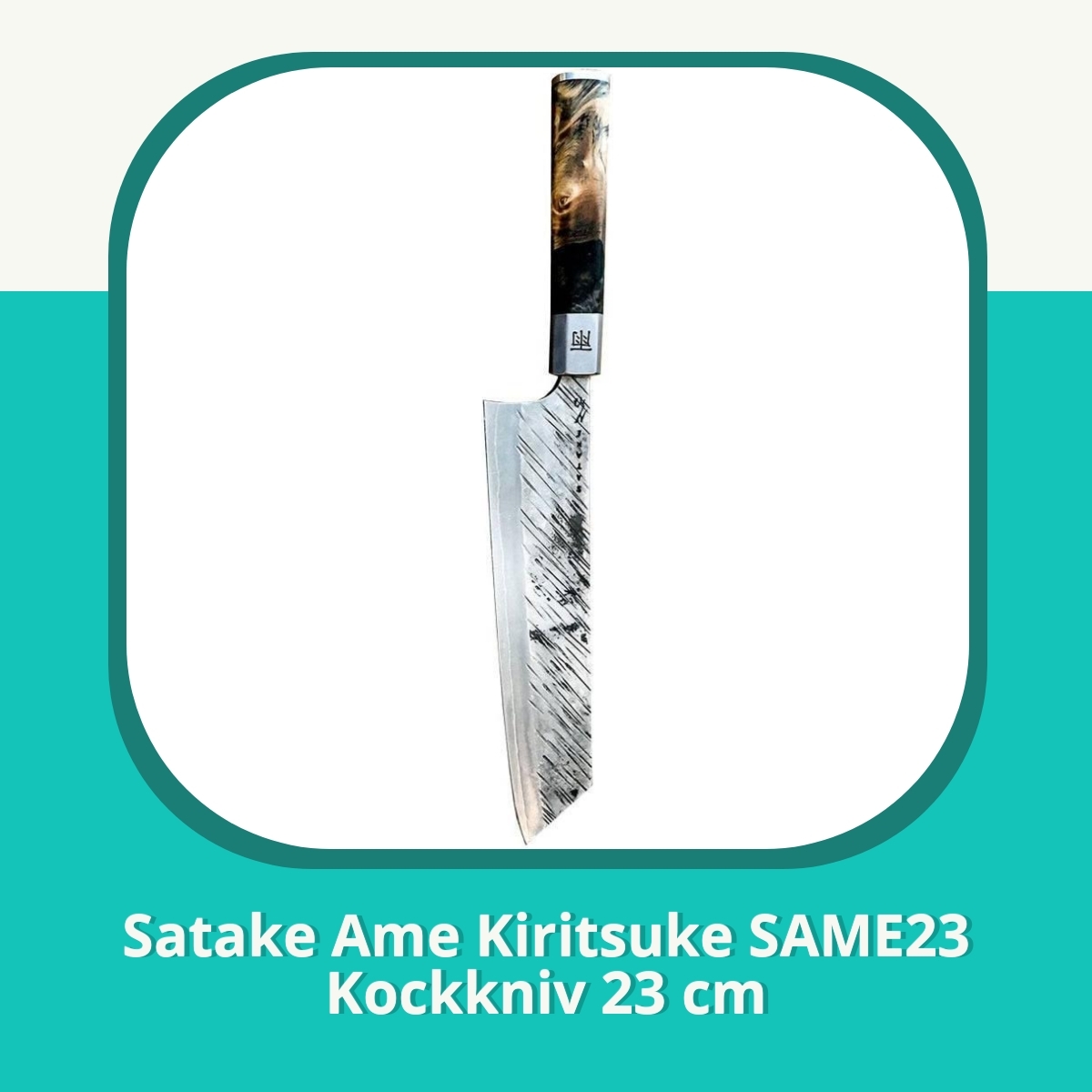 Recension af Satake Ame Kiritsuke SAME23 Kockkniv 23 cm