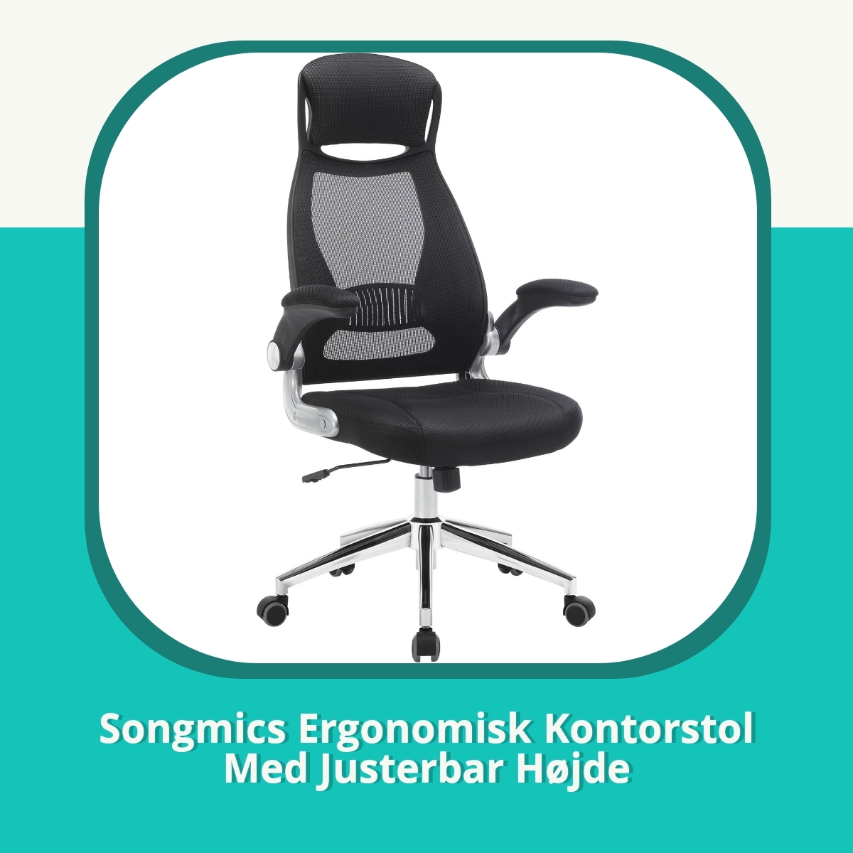 Anmeldelse af Songmics Ergonomisk Kontorstol Med Justerbar Højde