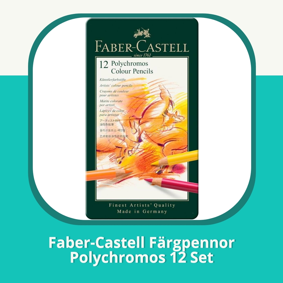 Recension af Faber-Castell Färgpennor Polychromos 12 Set