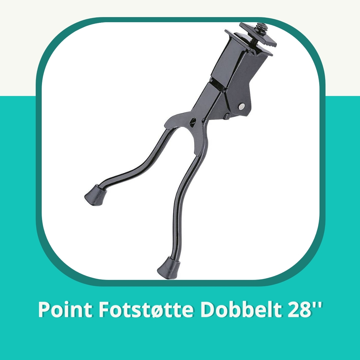 Anmeldelse af Point Fotstøtte Dobbelt 28''
