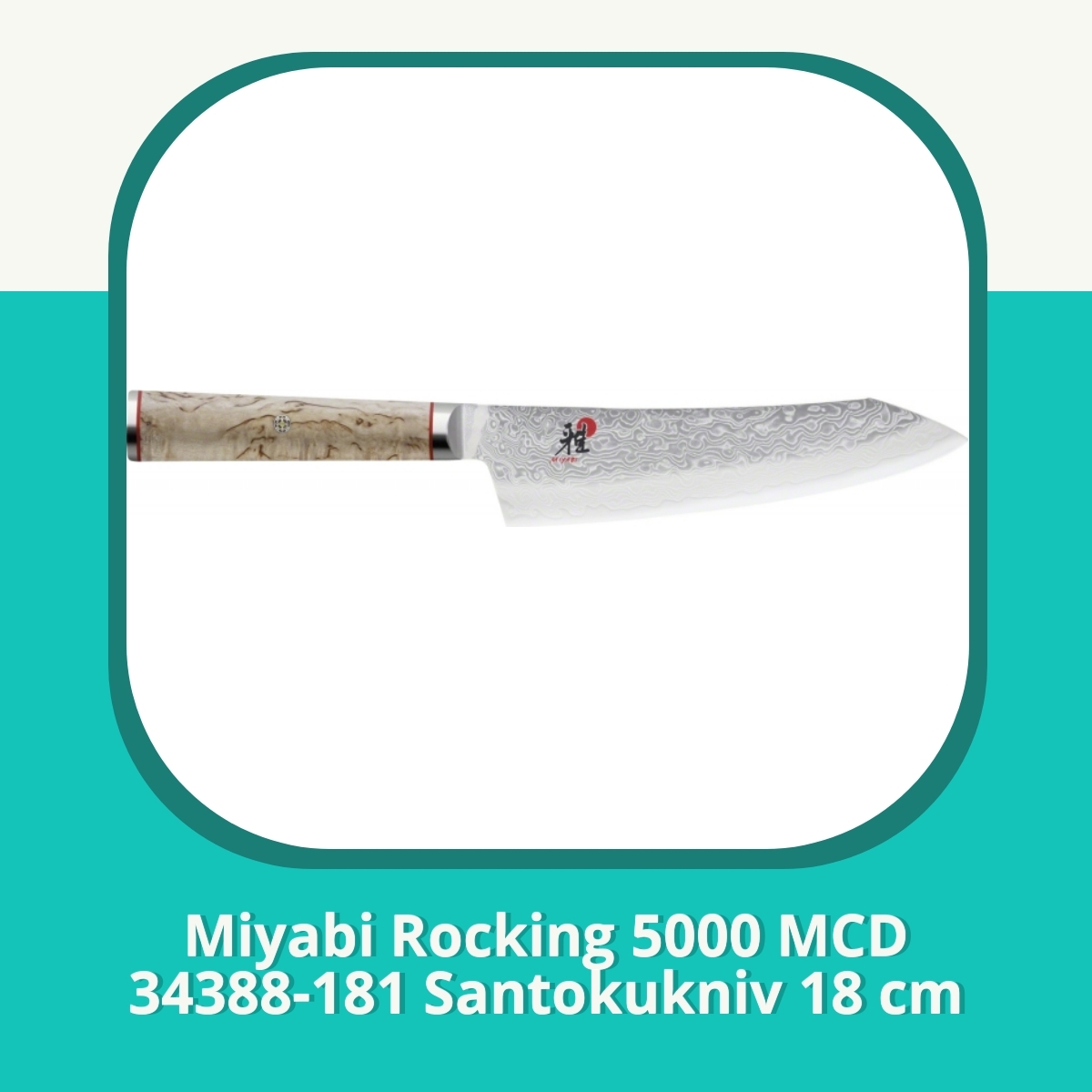Anmeldelse af Miyabi Rocking 5000 MCD 34388-181 Santokukniv 18 cm