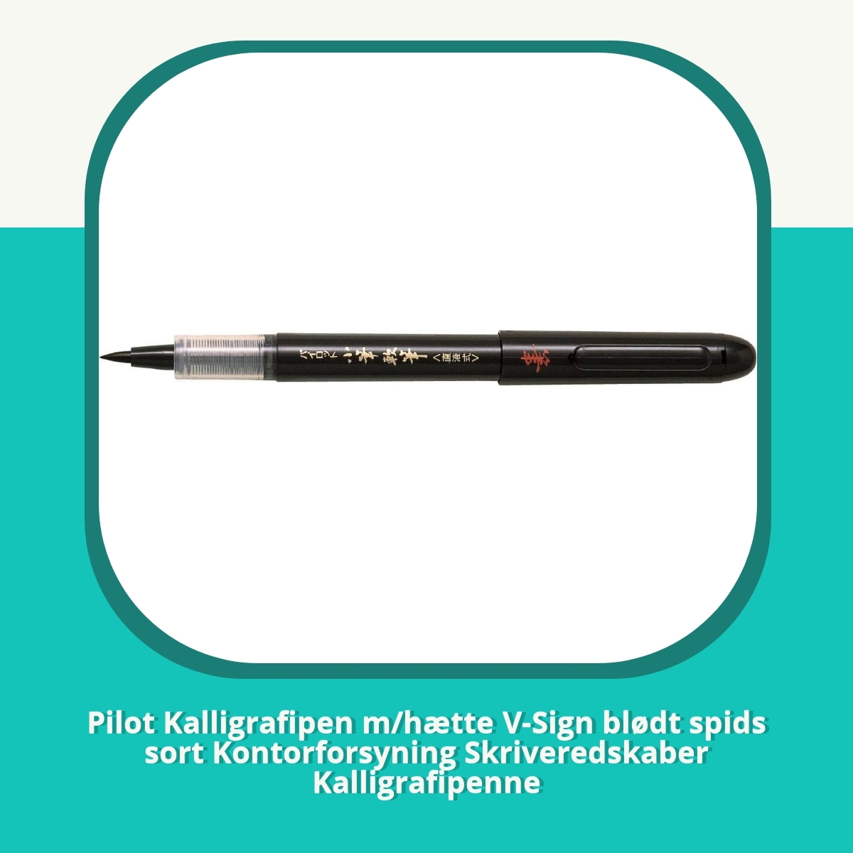 Anmeldelse af Pilot Kalligrafipen m/hætte V-Sign blødt spids sort Kontorforsyning Skriveredskaber Kalligrafipenne