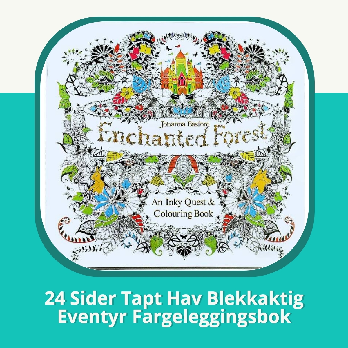 Anmeldelse 24 Sider Tapt Hav Blekkaktig Eventyr Fargeleggingsbok