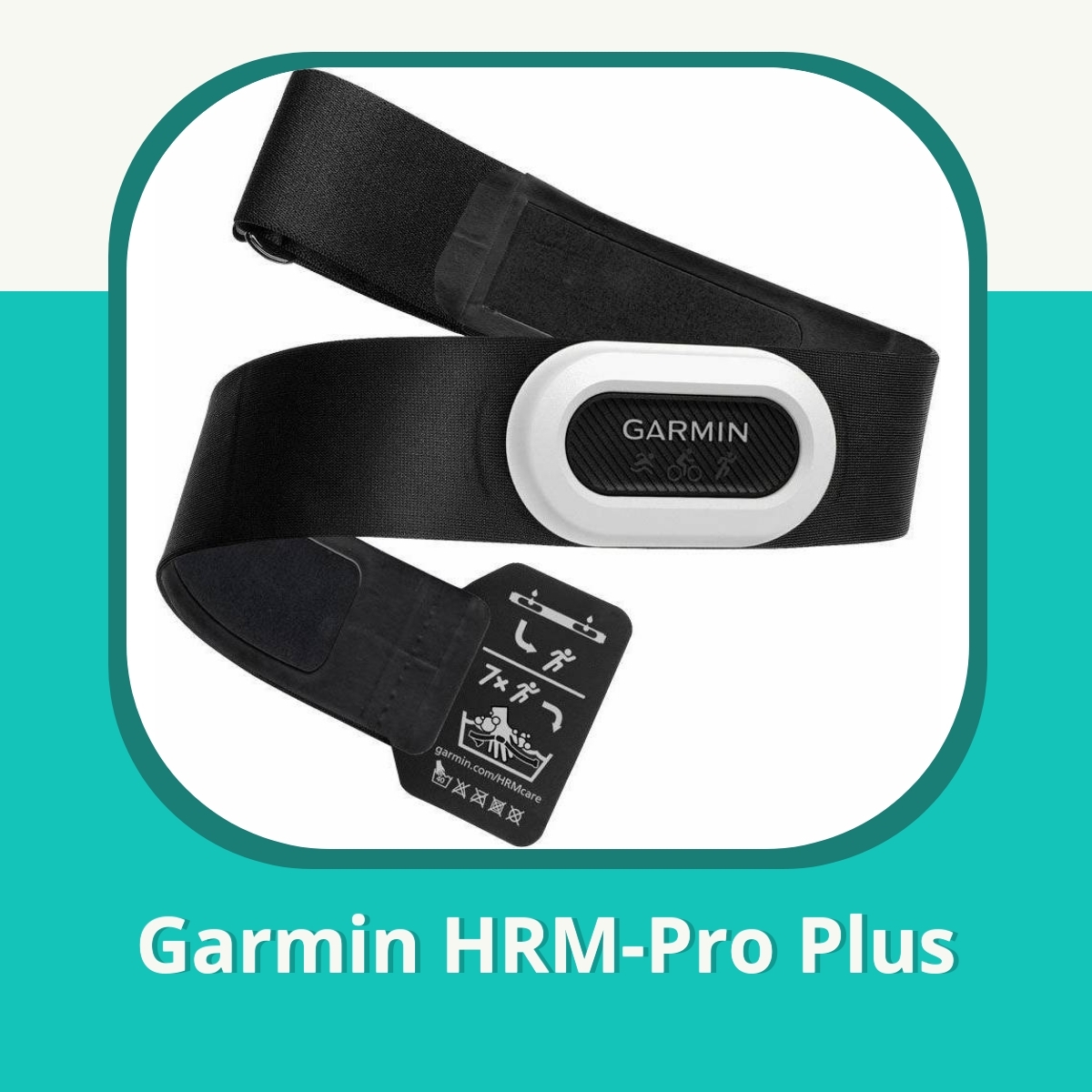 Anmeldelse af Garmin HRM-Pro Plus