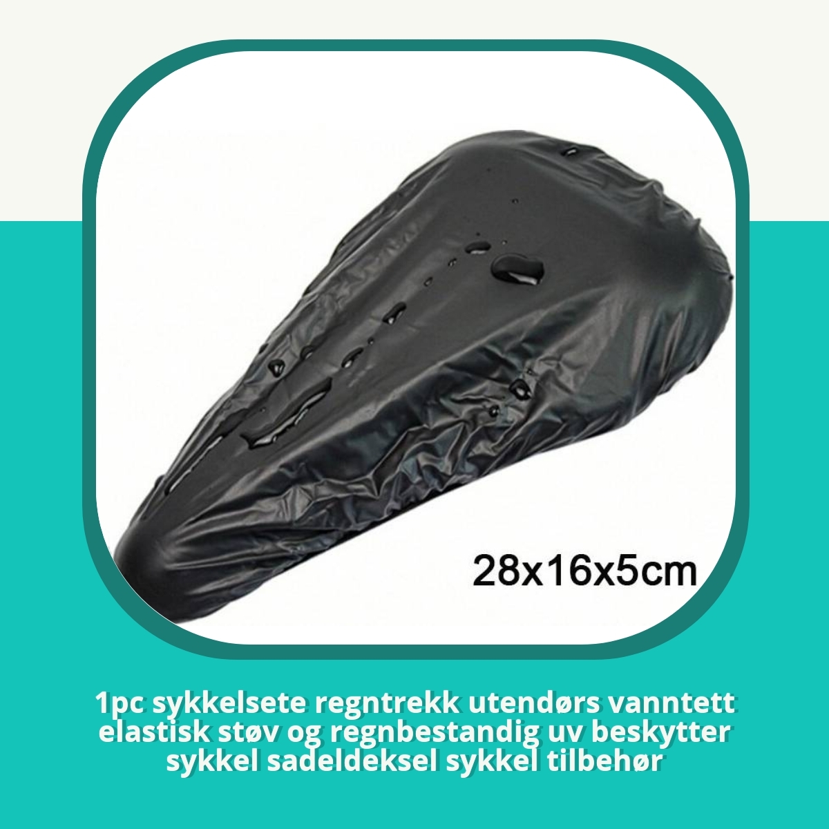 Anmeldelse af 1pc sykkelsete regntrekk utendørs vanntett elastisk støv og regnbestandig uv beskytter sykkel sadeldeksel sykkel tilbehør