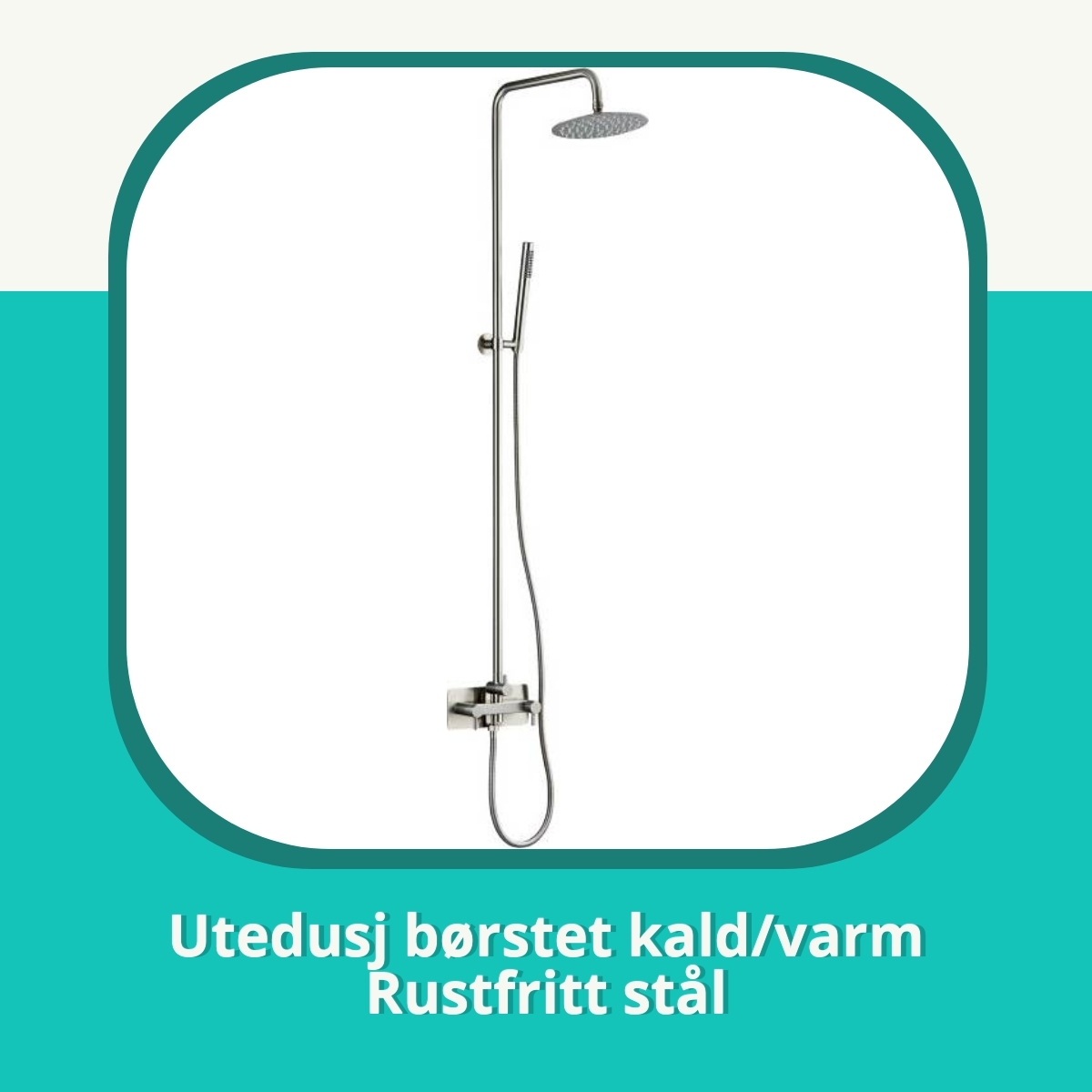 Anmeldelse Utedusj børstet kald/varm Rustfritt stål